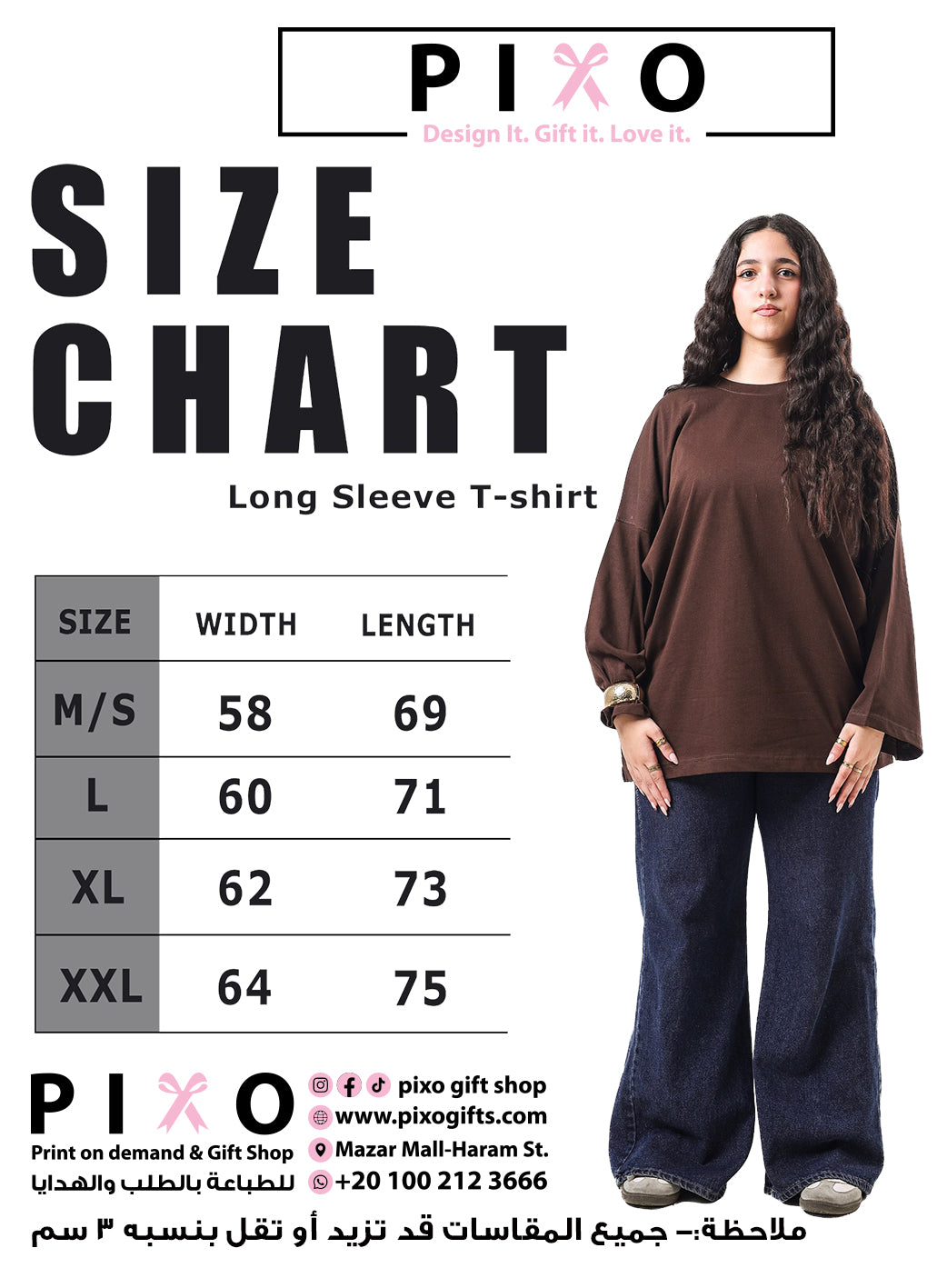 Full Sleeve Oversized Boulevard T-Shirt.
