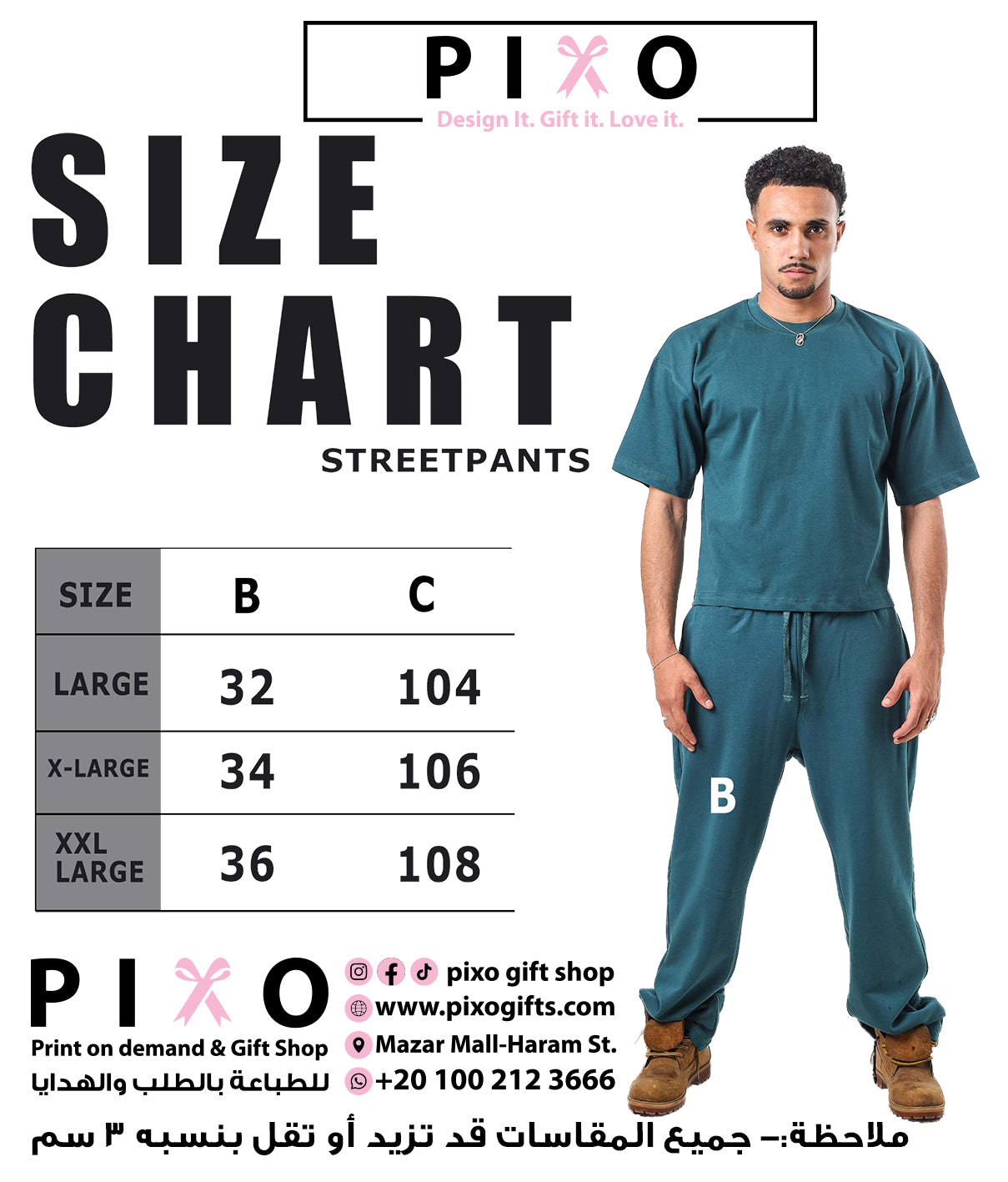 Street Pants Summer Milton 100% Cotton.