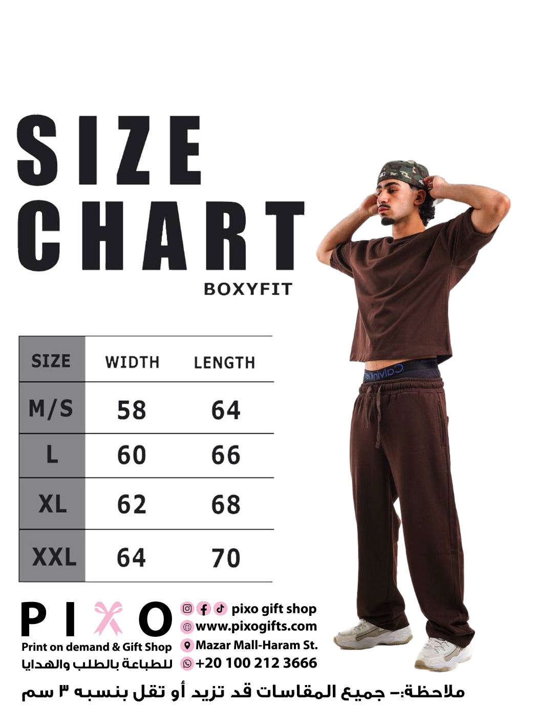 Short Sleeve Boxy Fit Boulevard T-Shirt.