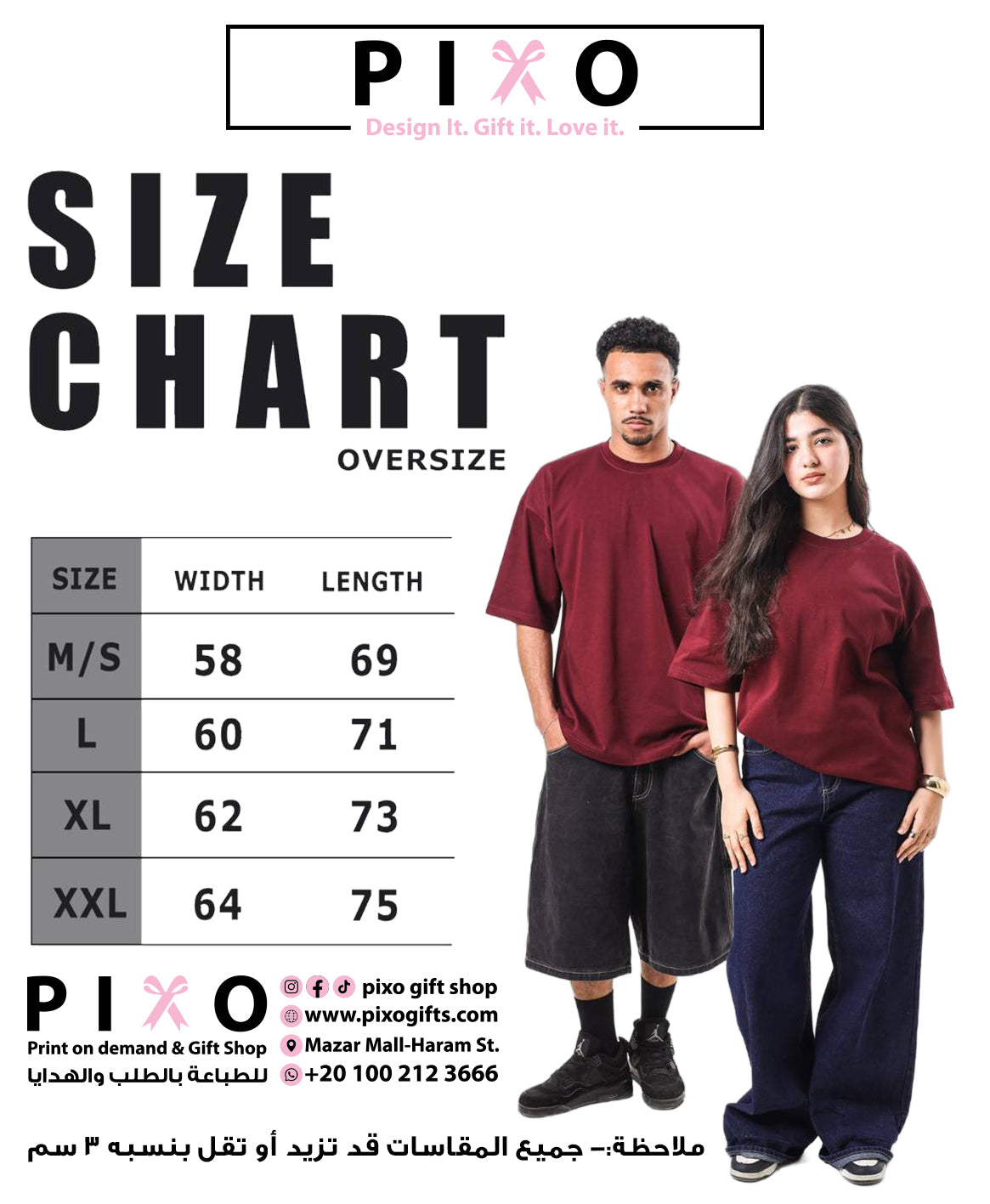 Short Sleeve Oversized Boulevard T-Shirt.